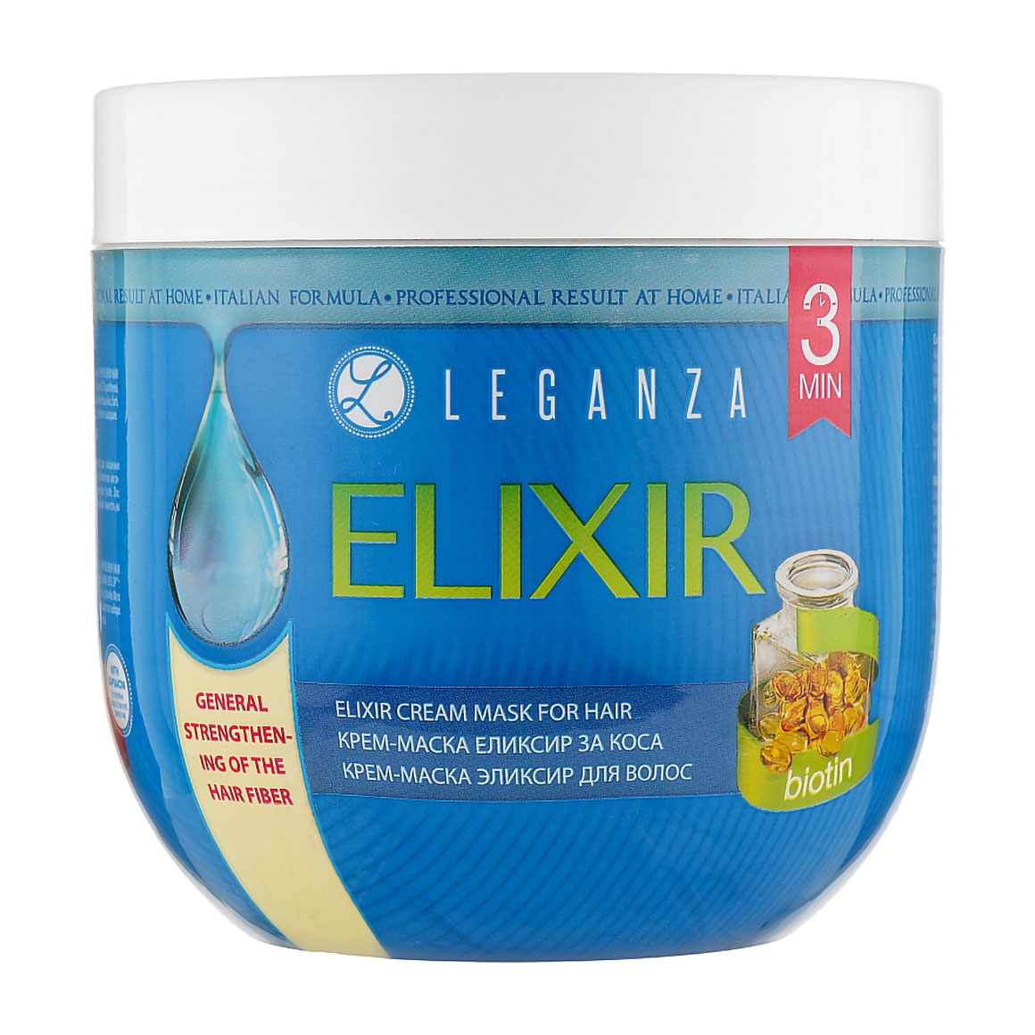 Крем-маска еліксир для волосся Leganza Elixir з біотином, 1 л (без дозатора)