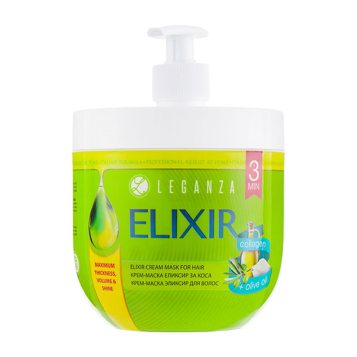Крем-маска еліксир для волосся Leganza Elixir з колагеном та оливковою олією, 1 л (з дозатором)