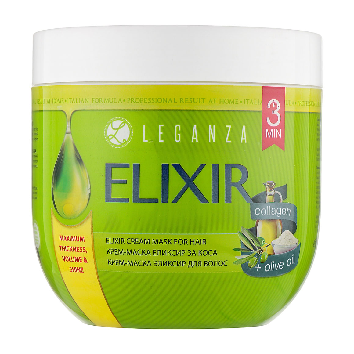 Крем-маска еліксир для волосся Leganza Elixir з колагеном та оливковою олією, 1 л (без дозатора)